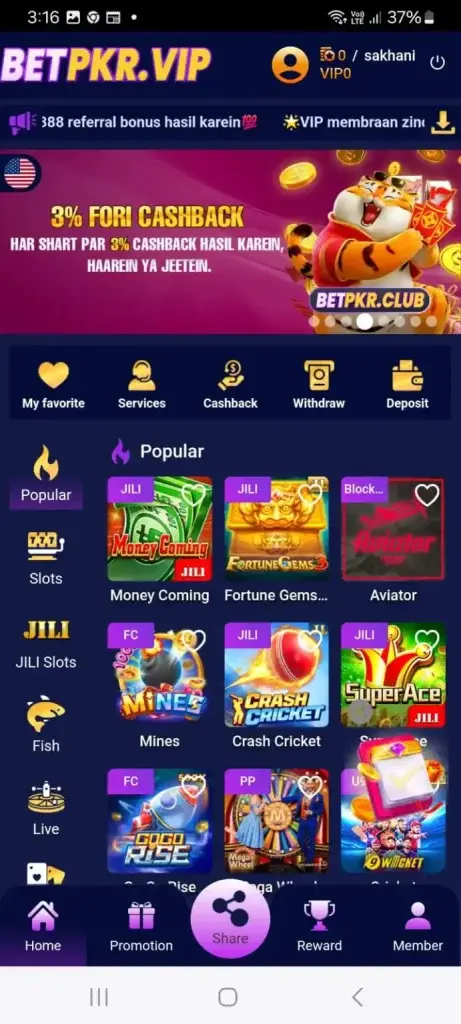 BetPKR game withdrawal
game betpkr app
game betpkr withdraw
game betpkr deposit
game betpkr official