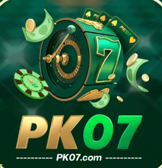 pak07 Game