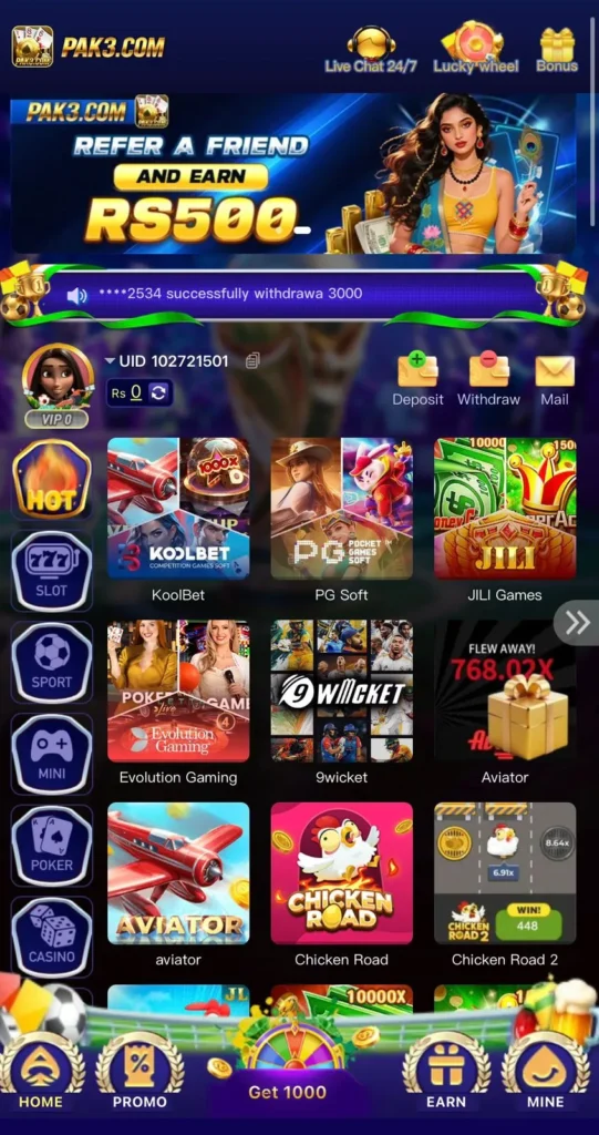 pak3 game main page